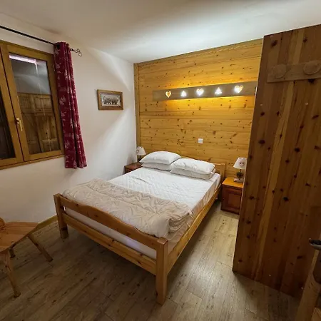 Ciel Etoile * La Plagne